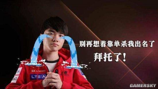 续他们的精